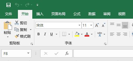怎么吧win11 Excel语言修改为中文