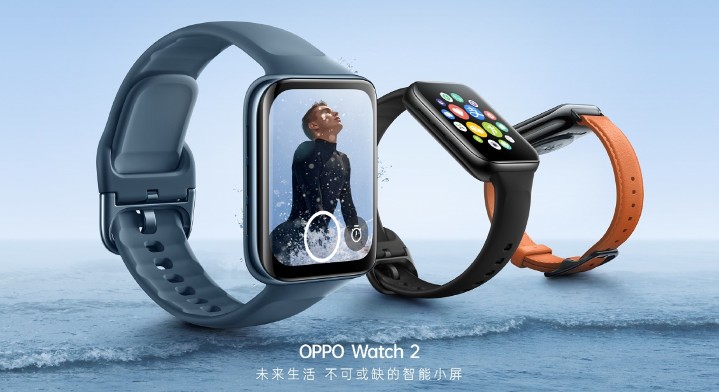 OPPO Watch 2 智能手表发布，国内市场 8/6 上市