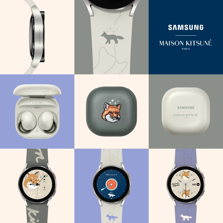 三星 Galaxy Watch4 及 Buds2 Maison Kitsuné 版发布，Watch 4 推出实用新功能