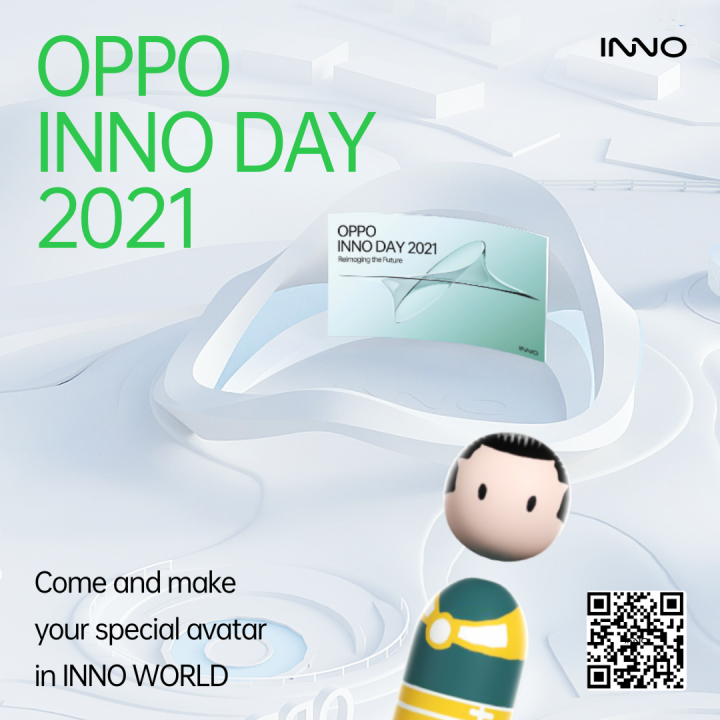 OPPO Inno Day 2021 预告，将发布自主研发 NPU 以及伸缩镜头