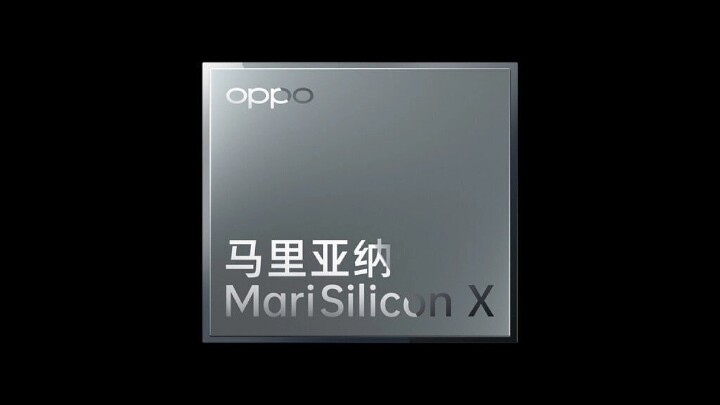 OPPO 发布 MariSilicon X 自主研发芯片，新一代 Find X 旗舰将搭载使用