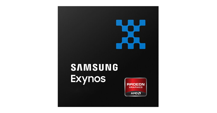 三星确定 1 月 11 日发布与 AMD 合作的 Exynos 处理器，难道就是 Exynos 2200？
