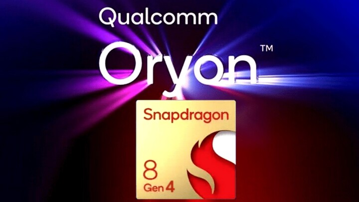 高通 Snapdragon 8 Gen 4 规格曝光  多核性能超越 Apple M2  