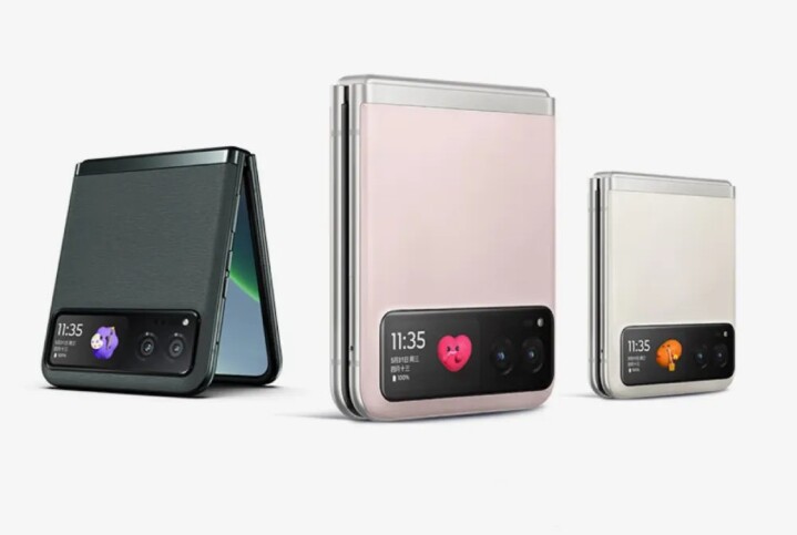 Motorola 推出翻盖折叠机 Razr 40、40 Ultra  价格更亲民